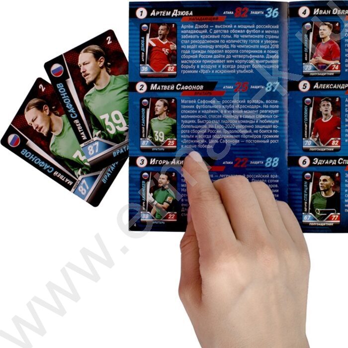 Мемо Футболисты 50 карточек NEW | Фото 7