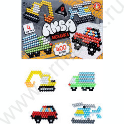 Набор д/творчества Аквамозаика Для мальчиков 400 эл NEW | Фото 2