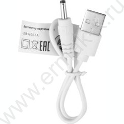 Вентилятор ручной Мишка (USB) свет9*5*11.5см NEW | Фото 6