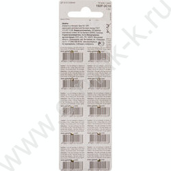 Батарейка "Alkaline" 192 (G3, LR41, LR736, 392, 384) / 1 шт NEW | Фото 4