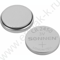 Батарейка Lithium CR2450 "таблетки, дисковые, кнопочные" /5 шт, блистер, NEW | Фото 2