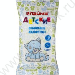 Салфетки влажные  15шт /универсальные очищающие, детские NEW | Фото 1