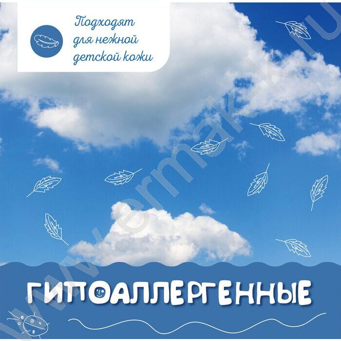 Салфетки влажные  15шт /универсальные очищающие, детские NEW | Фото 7