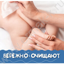 Салфетки влажные  15шт /универсальные очищающие, детские NEW | Фото 8