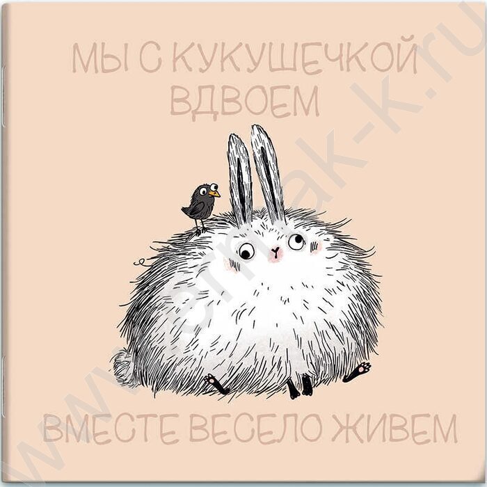 Блокнот  32л 130*130 "Зайка с кукушечкой" /мат.лам.,выб.Уф-лак,дизайнерский блок NEW | Фото 1