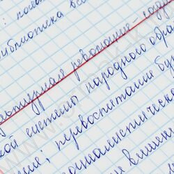 Стикеры д/заметок пластиковые 50*135мм /8*20шт Текстовыделители NEW | Фото 5