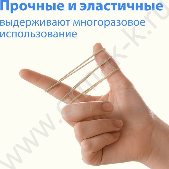 Резинка банковская /1000г 60мм каучук 100% /натуральный цвет NEW | Фото 8
