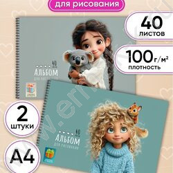 Альбом д/рисования-спираль 40л "Девочки и зверята-2" ассорти NEW | Фото 2