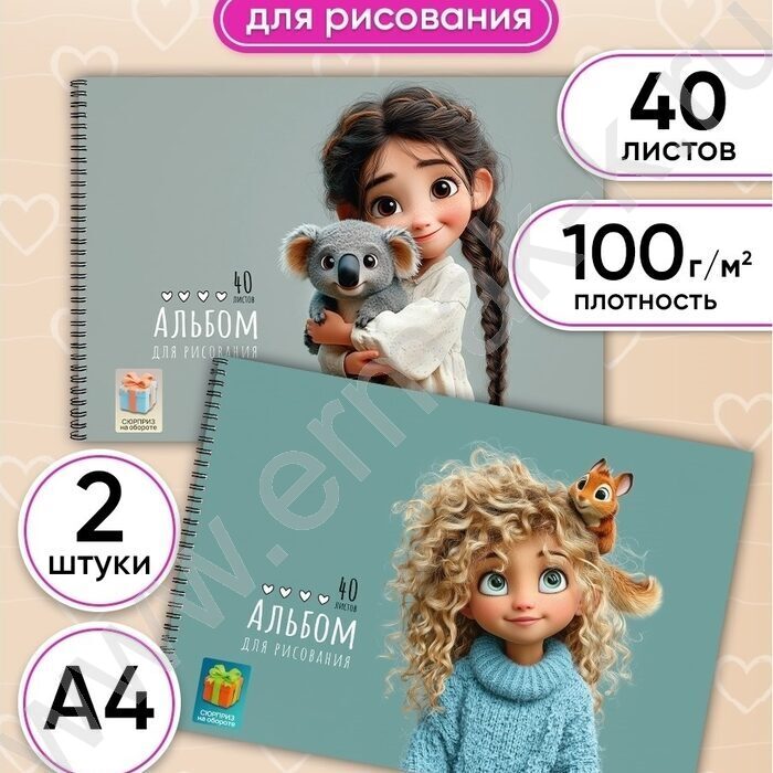Альбом д/рисования-спираль 40л "Девочки и зверята-2" ассорти NEW | Фото 2