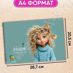 Альбом д/рисования-спираль 40л "Девочки и зверята-2" ассорти NEW | Фото 3