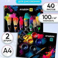 Альбом д/рисования-спираль 40л "Красочный дизайн" ассорти NEW | Фото 2