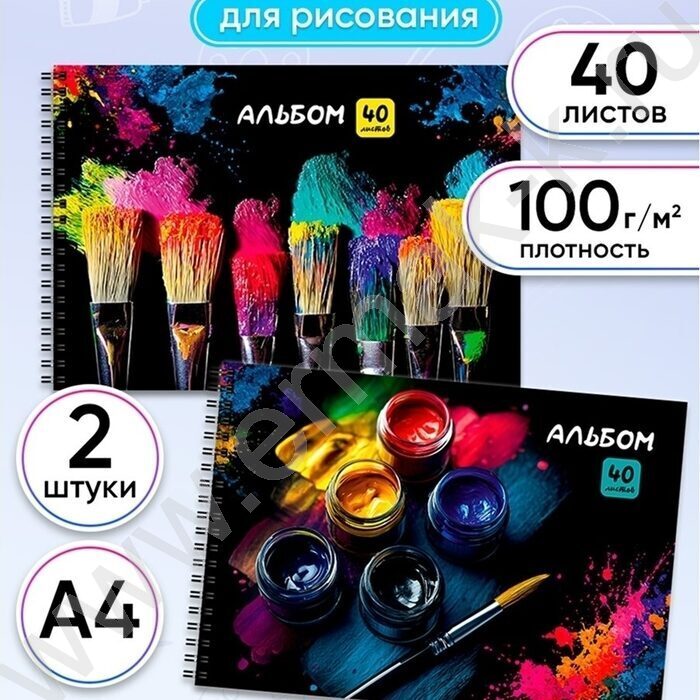 Альбом д/рисования-спираль 40л "Красочный дизайн" ассорти NEW | Фото 2