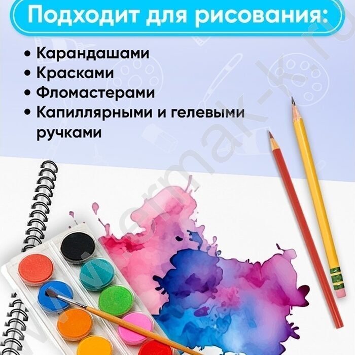 Альбом д/рисования-спираль 40л "Красочный дизайн" ассорти NEW | Фото 5