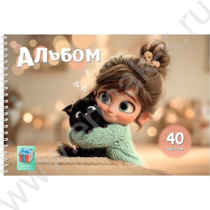 Альбом д/рисования-спираль 40л "Любимые питомцы-1" ассорти NEW | Фото 3