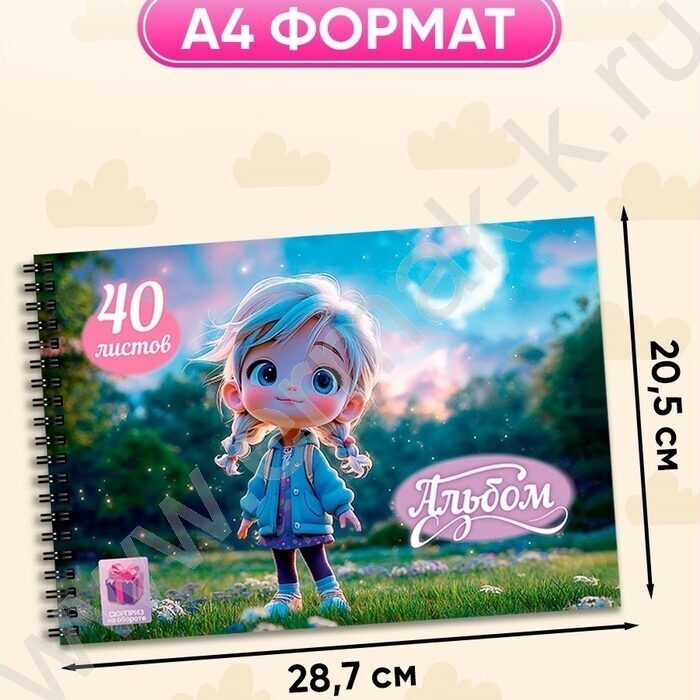 Альбом д/рисования-спираль 40л "Милые девочки-1" ассорти NEW | Фото 3