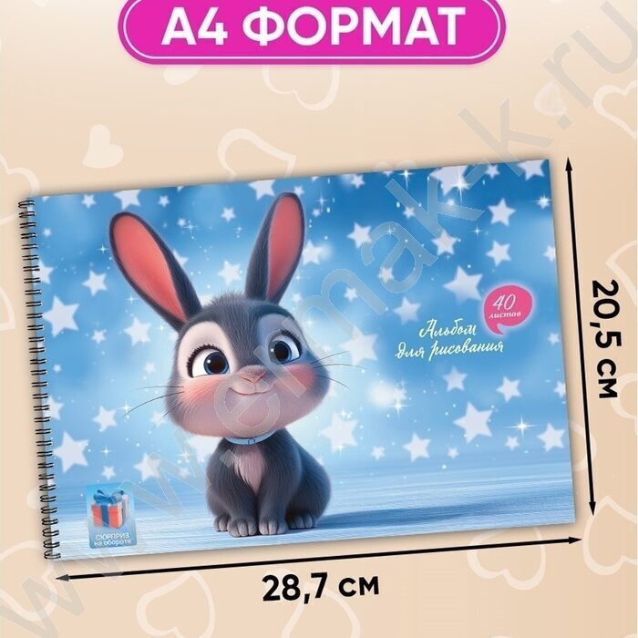 Альбом д/рисования-спираль 40л "Милые зайчики-2" ассорти NEW | Фото 3