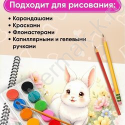 Альбом д/рисования-спираль 40л "Милые зайчики-2" ассорти NEW | Фото 5
