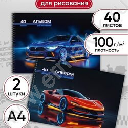 Альбом д/рисования-спираль 40л "Скоростные автомобили-2" ассорти NEW | Фото 2