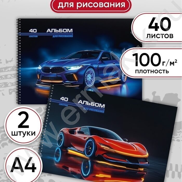 Альбом д/рисования-спираль 40л "Скоростные автомобили-2" ассорти NEW | Фото 2