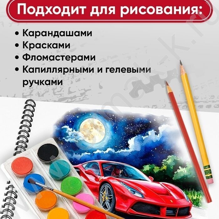 Альбом д/рисования-спираль 40л "Скоростные автомобили-2" ассорти NEW | Фото 5