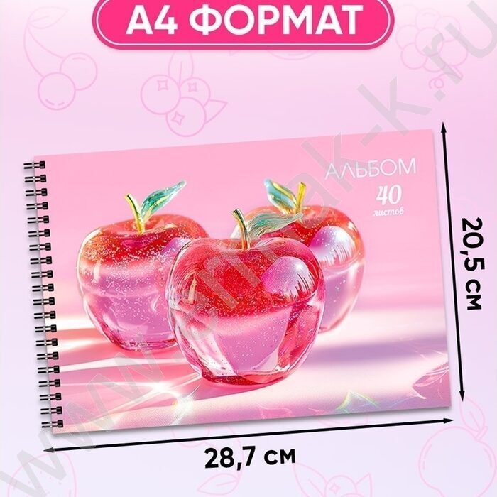 Альбом д/рисования-спираль 40л "Стеклянные плоды" ассорти NEW | Фото 3