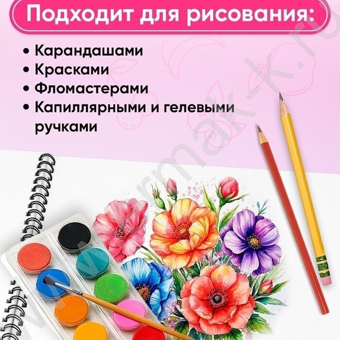 Альбом д/рисования-спираль 40л "Стеклянные плоды" ассорти NEW | Фото 5