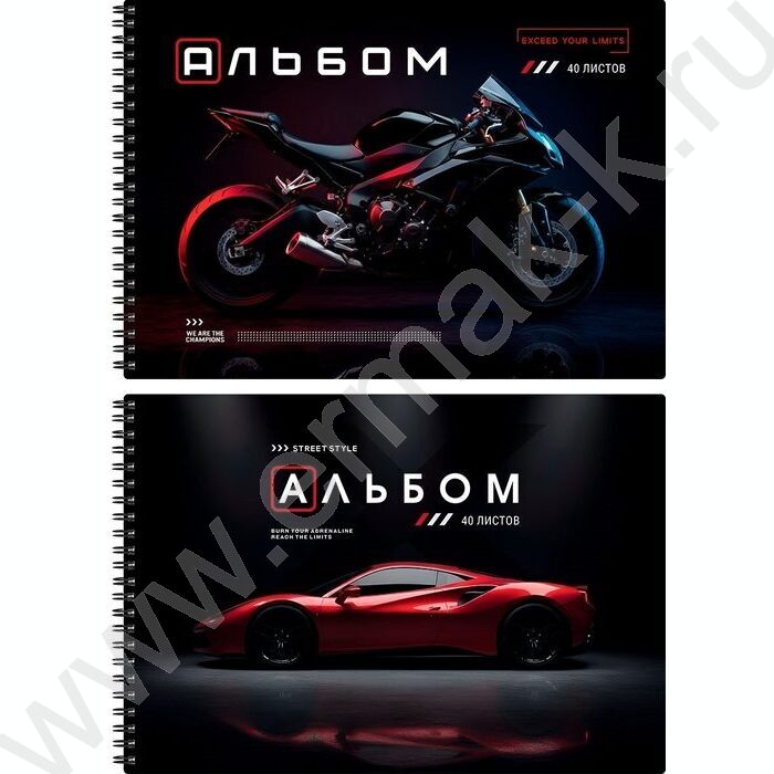 Альбом д/рисования-спираль 40л "Стиль и скорость" ассорти NEW | Фото 1