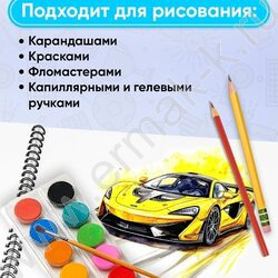 Альбом д/рисования-спираль 40л "Футбольный мяч-31" ассорти NEW | Фото 5