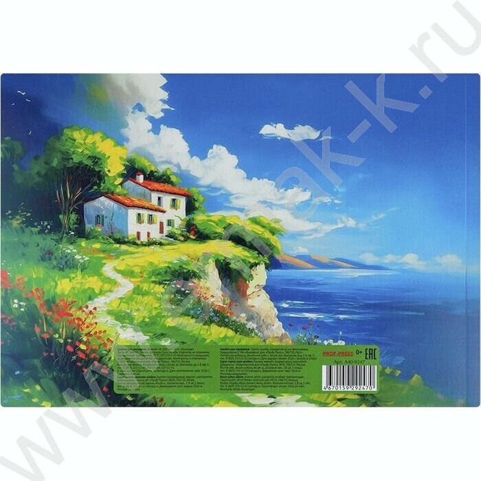 Альбом д/рисования-склейка 40л "Природа" NEW | Фото 3