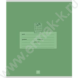 Тетрадь  24л клетка "Школьная тематика-2" 5видов NEW | Фото 5