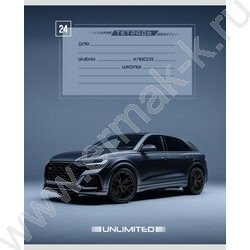 Тетрадь  24л клетка "Разные автомобили" 5видов NEW | Фото 6