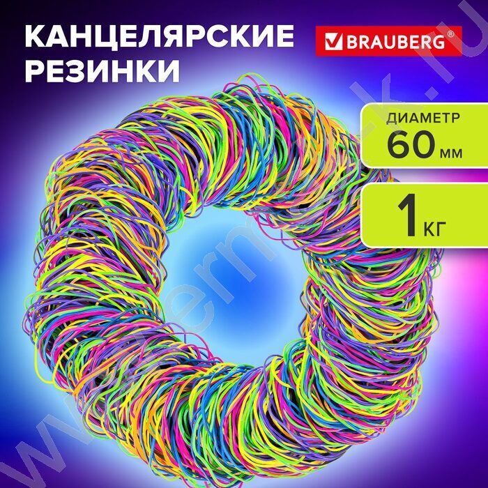 Резинка банковская /1000г 60мм TPR /цветные, яркие цвета NEW | Фото 3