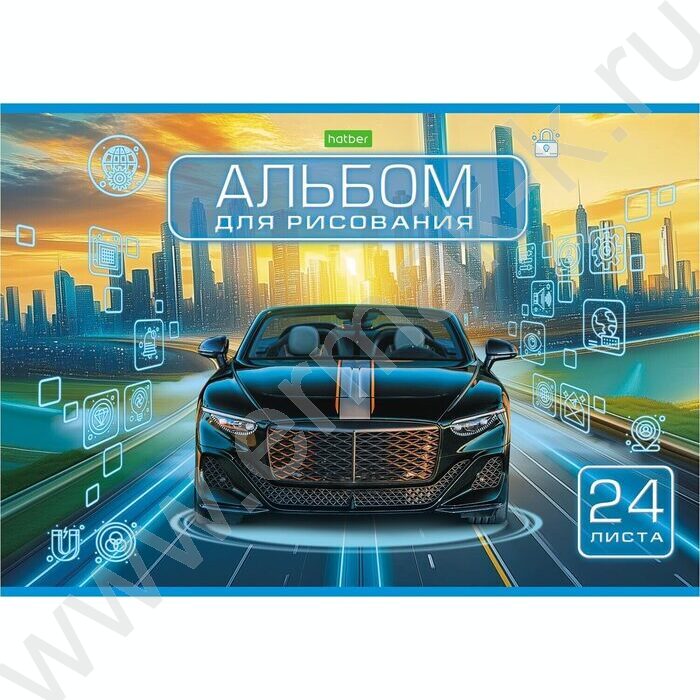 Альбом д/рисования 24л "Автомир" 5видов NEW | Фото 6