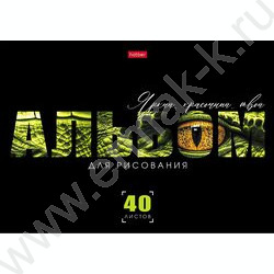 Альбом д/рисования 40л "Живой принт" /лак/ 5видов NEW | Фото 2