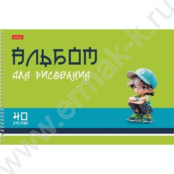 Альбом д/рисования-спираль пл.об. 40л "Крутые парни" ассорти NEW | Фото 6