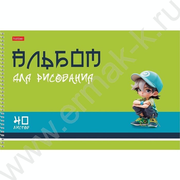 Альбом д/рисования-спираль пл.об. 40л "Крутые парни" ассорти NEW | Фото 6