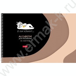Альбом д/рисования-спираль 48л "Кофейные истории" /перфорация/тиснение /ассорти NEW | Фото 4