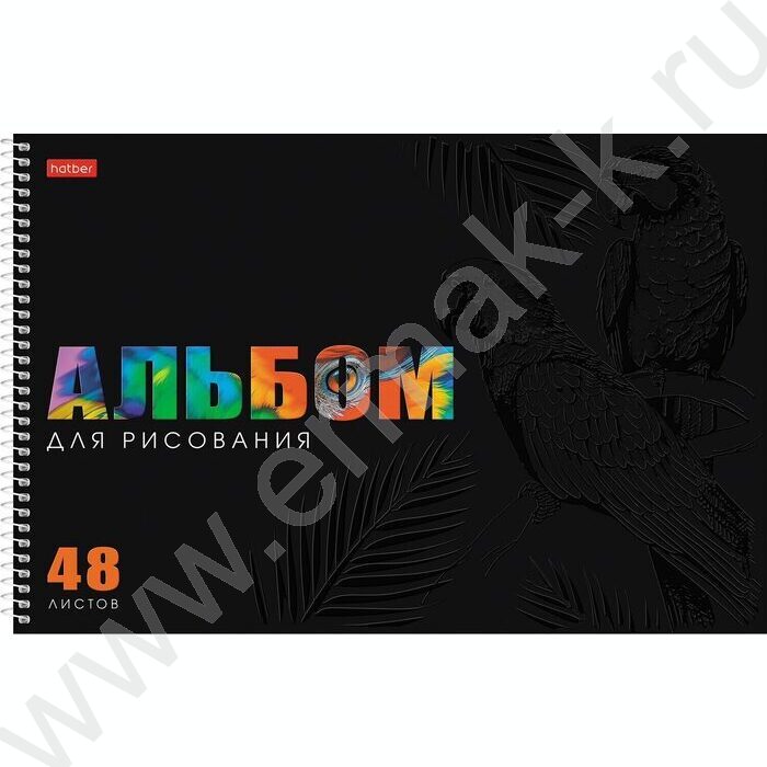 Альбом д/рисования-спираль 48л "Живой принт" /перфорация/мат.ламин. 3D лак /ассорти NEW | Фото 2