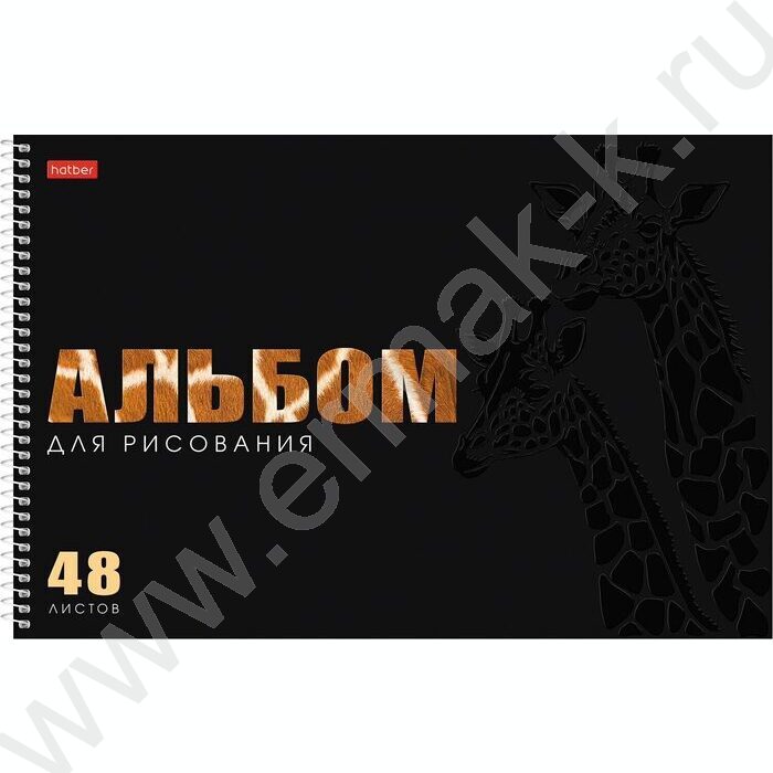Альбом д/рисования-спираль 48л "Живой принт" /перфорация/мат.ламин. 3D лак /ассорти NEW | Фото 4