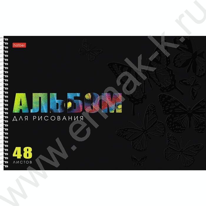 Альбом д/рисования-спираль 48л "Живой принт" /перфорация/мат.ламин. 3D лак /ассорти NEW | Фото 5