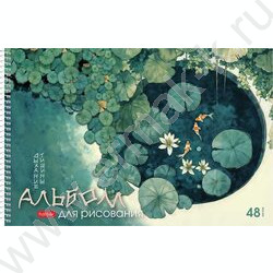 Альбом д/рисования-спираль 48л "Дыхание тишины" /перфорация/тиснение /ассорти NEW | Фото 3
