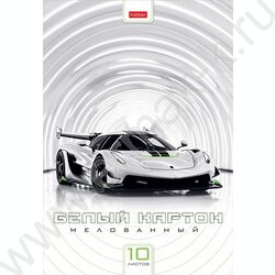 Картон белый А4 10л мелованный "Вихрь дорог" NEW | Фото 1