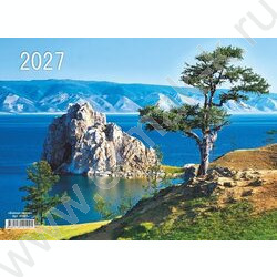Календарь квартальный на 3-х гребнях/3месяца/ 2027г "Байкал летом" | Фото 1