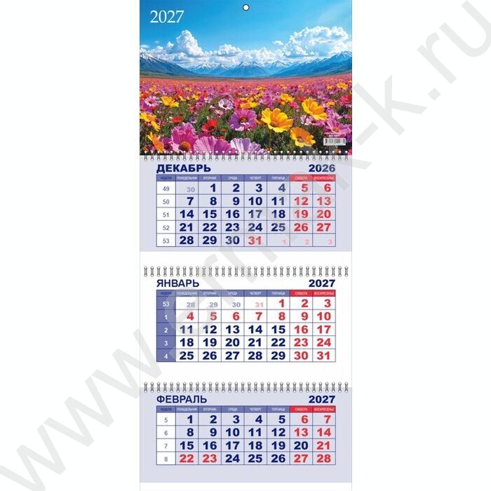 Календарь квартальный на 3-х гребнях/3месяца/ 2027г "Цветочные луга" | Фото 2