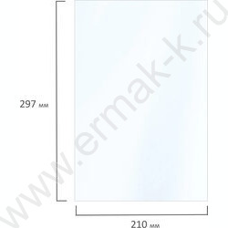 Бумага А4 "ORIGINAL" 230г/мкв 100л глянцевая одностор. NEW | Фото 4