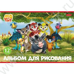 Альбом д/рисования 12л "Лео и Тиг" 5видов NEW | Фото 6
