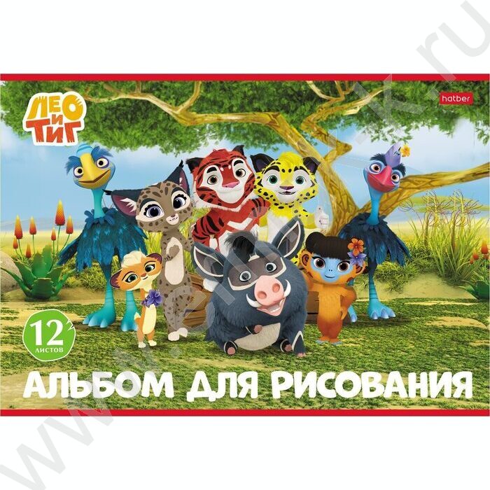 Альбом д/рисования 12л "Лео и Тиг" 5видов NEW | Фото 6