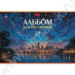 Альбом д/рисования 24л "Ассорти- Выпуск №5" 5видов NEW | Фото 2