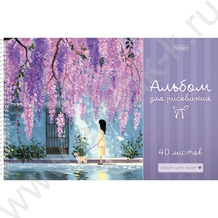 Альбом д/рисования-спираль 40л "Счастливые моменты" /перфорация /ламинация Soft-touch/ 5видов NEW | Фото 3