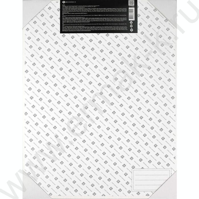 Холст на картоне 30*40  280 г/м², 100% хлопок, зерно: среднее, форма: прямоугольная, грунтованны NEW | Фото 7